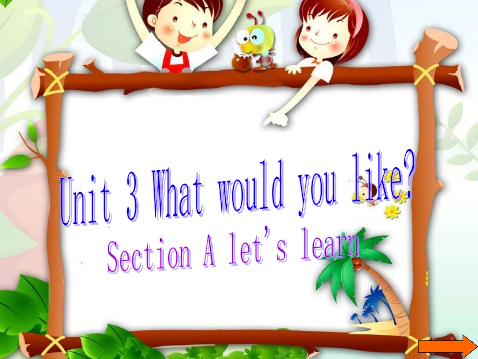 公开课课件（江聪聪）五年级英语Unit3Whatwouldyoulike_第1页