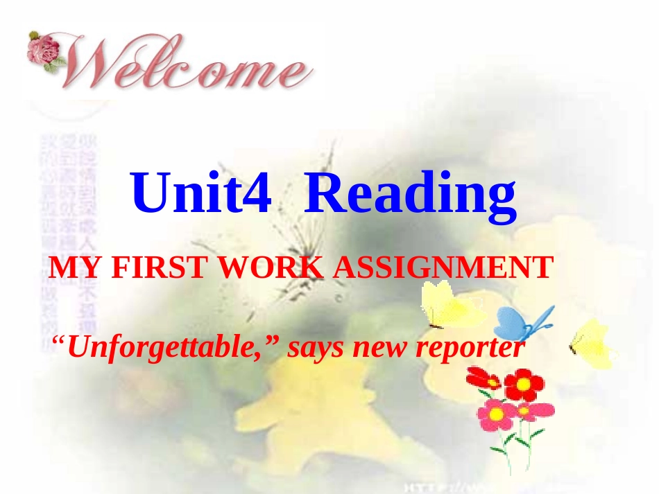 高中英语必修5Unit4Makingthenews-Reading课件（人教新课标）_第1页