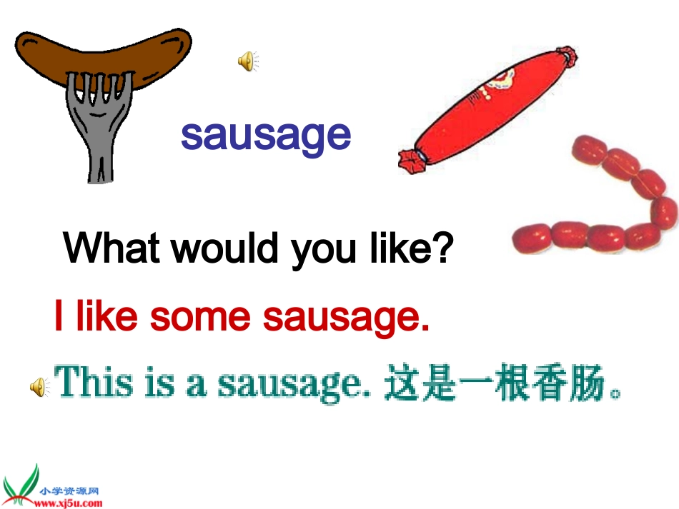 人教新版小学英语四年级下册课件Unit5_what_will_you_do_this_weekend_Lesson27_第3页