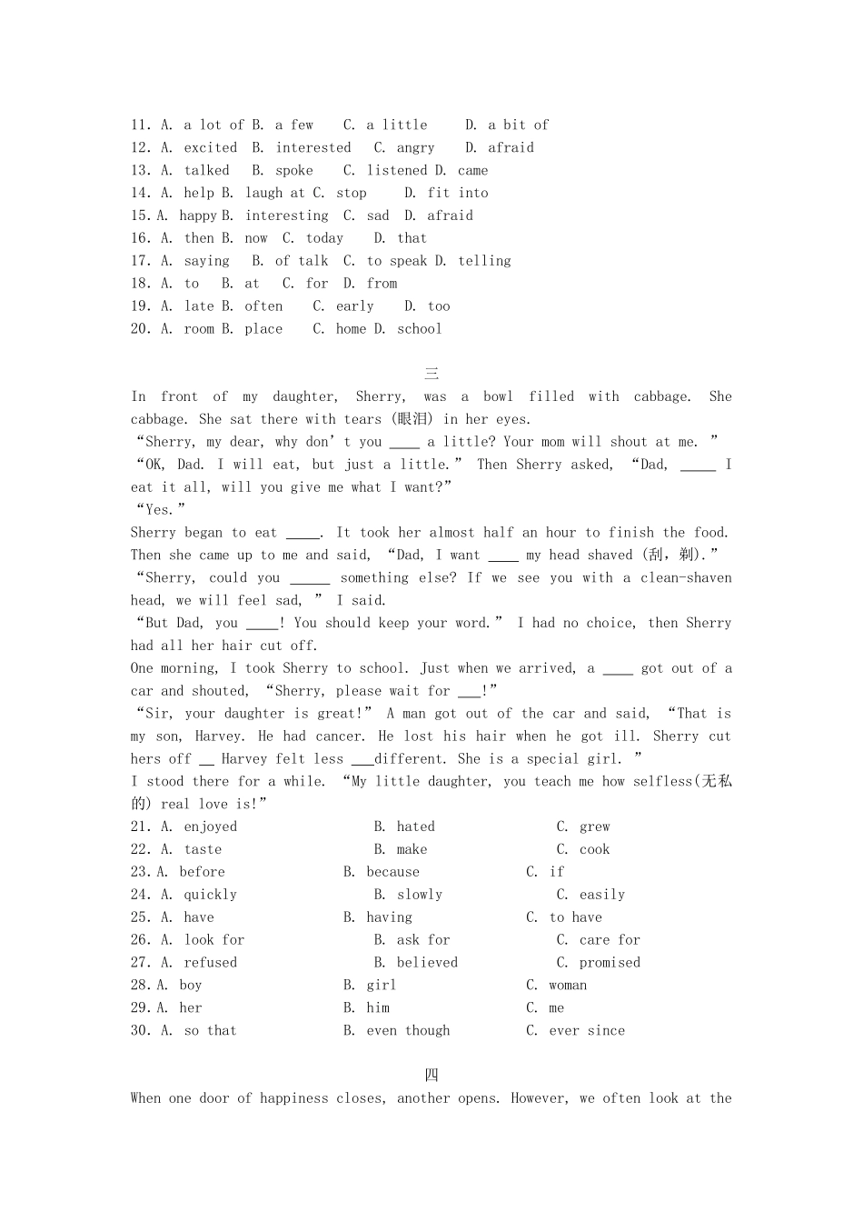 完形填空教育类_第2页