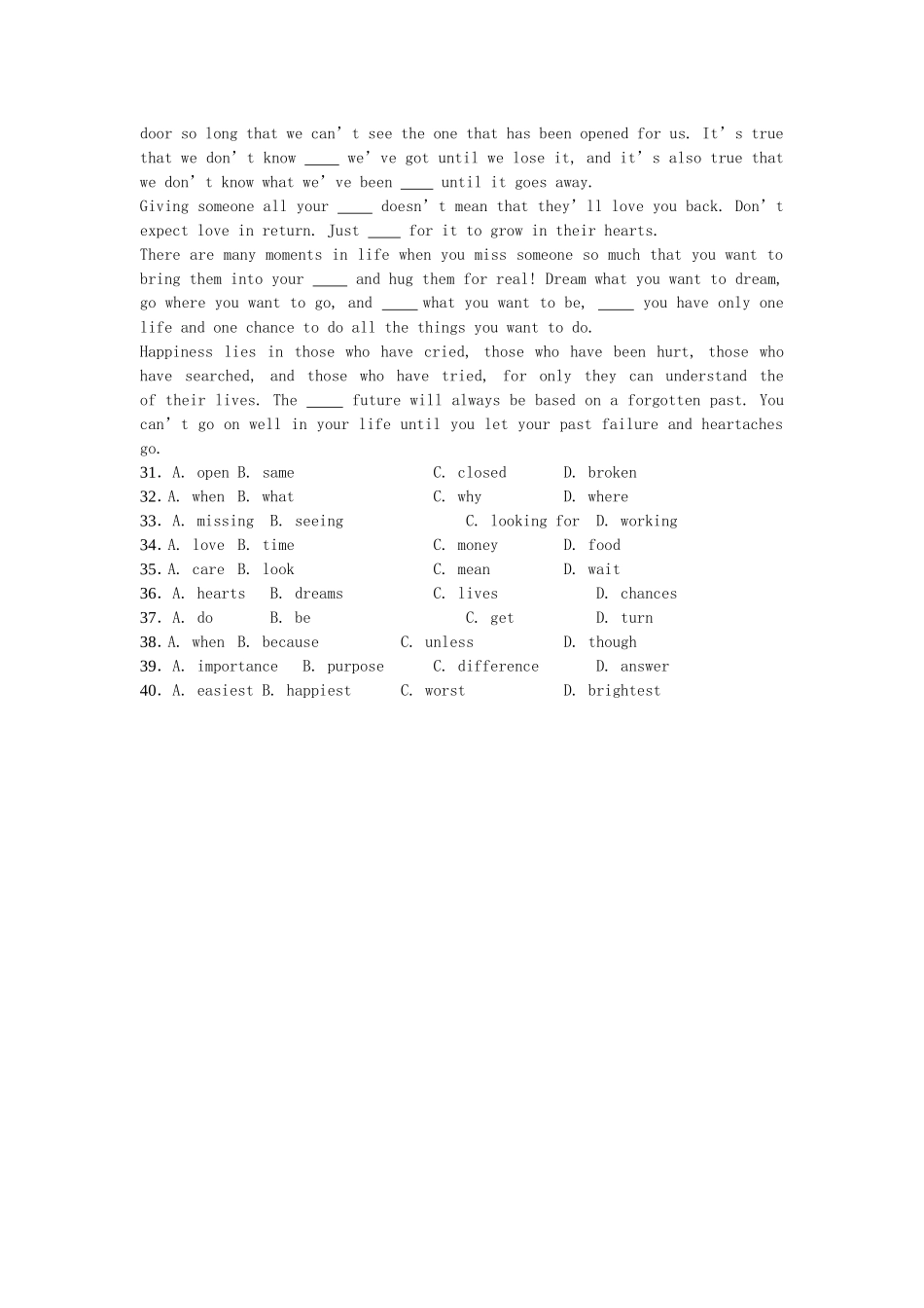 完形填空教育类_第3页