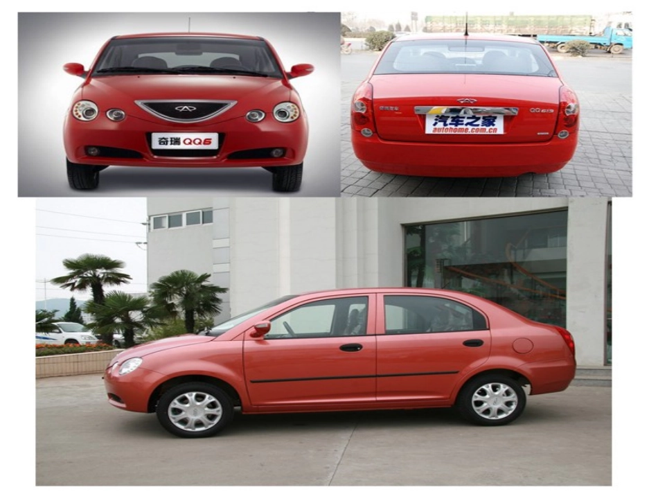 _观察物体(一)_第2页