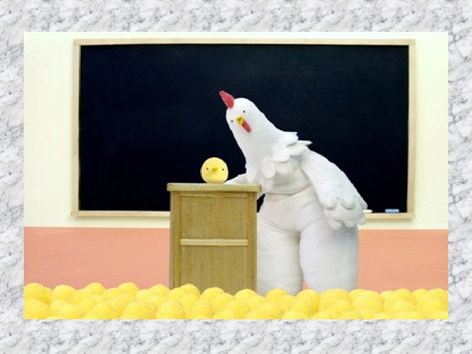 新版数学五年上尝试与猜测《鸡兔同笼》_第2页