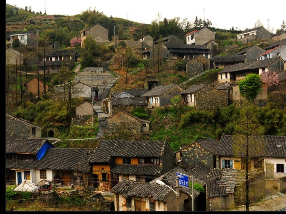 搭石课件(汪甜）_第2页