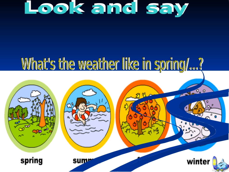 五年级下册Unit2Lesson2_第2页