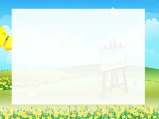 (苏教版)二年级数学下册课件_统计1_(1)