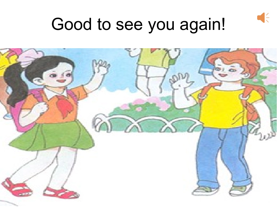 三年级下册Unit1Welcomeback_第2页