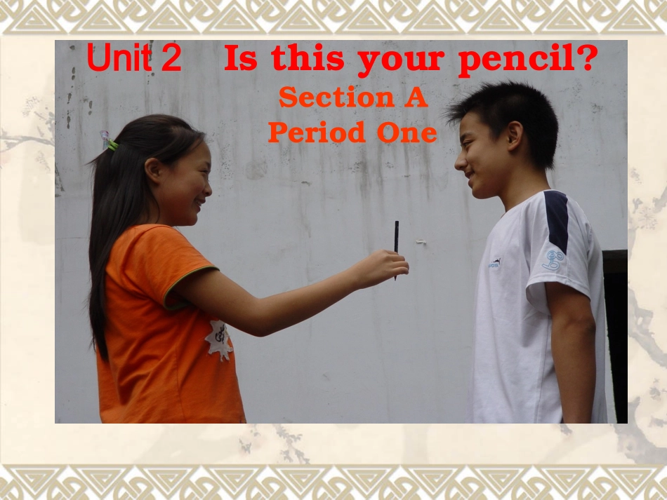 七年级unit3_第2页