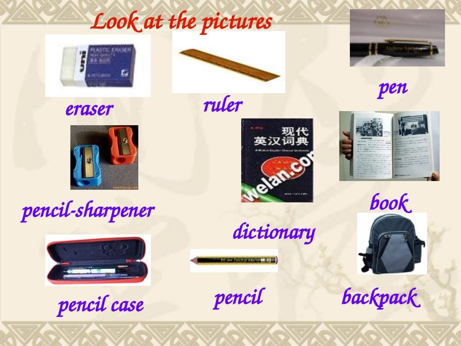 七年级unit3_第3页