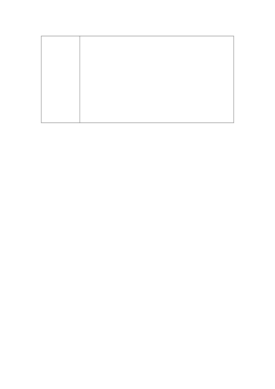 有效应用电子白板授课_第2页