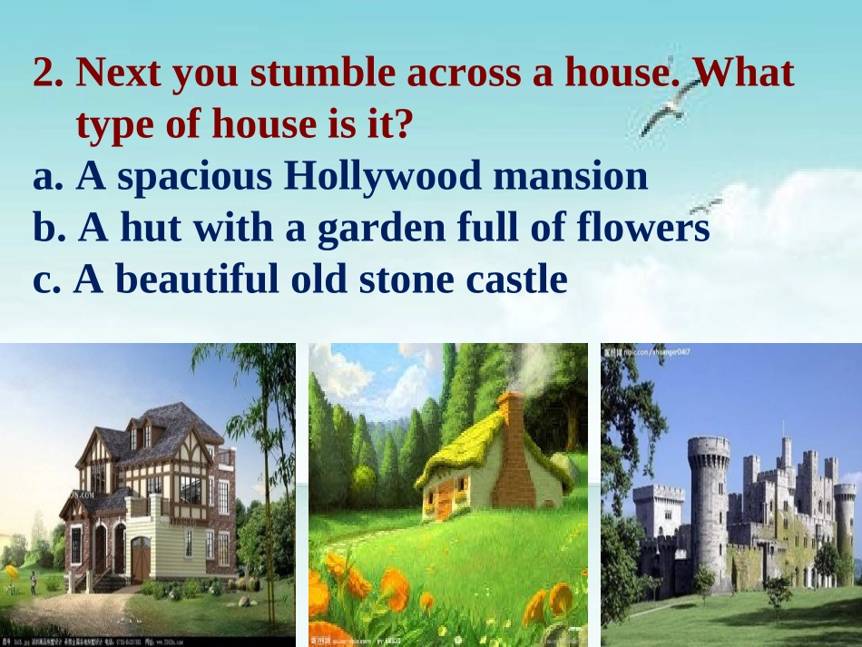 基于项目的教学法展示_第3页