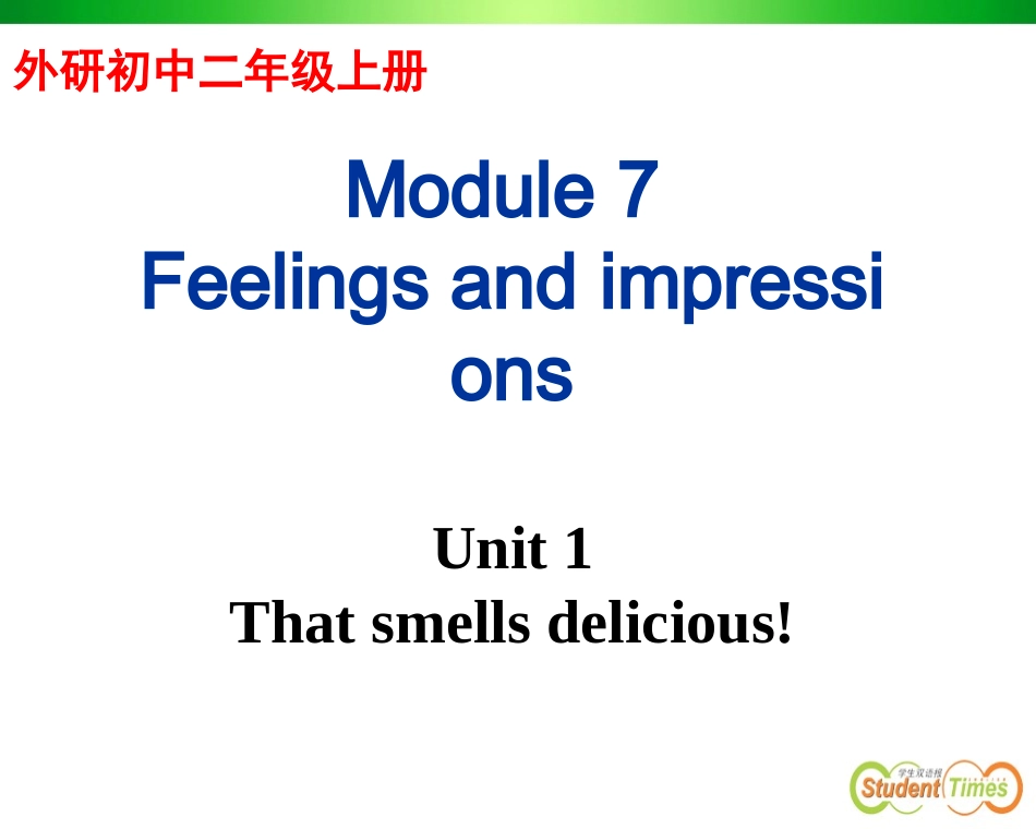 初二上M7Unit1课件_第2页