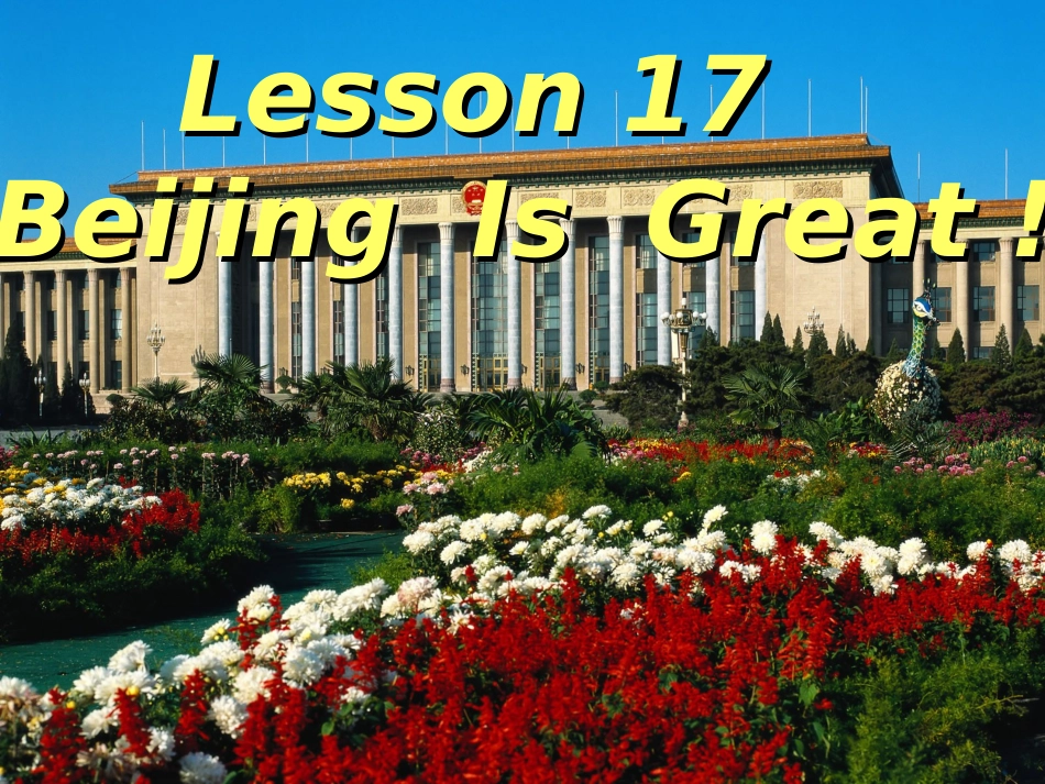 五年级上Lesson17BeijingIsGreat!_第3页