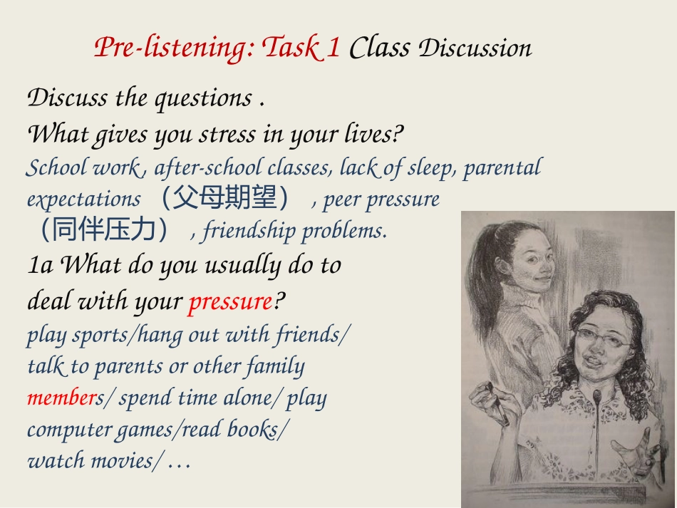 八年级下unit4SectionB1a-1e_第3页