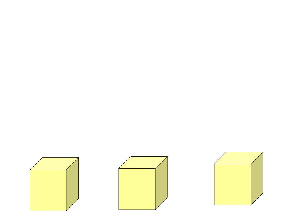 一年级上册认识图形练习_第2页