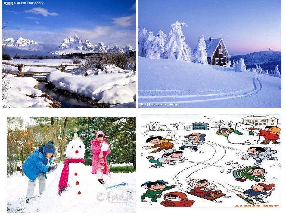 雪地里的小画家课件_(1)_第1页
