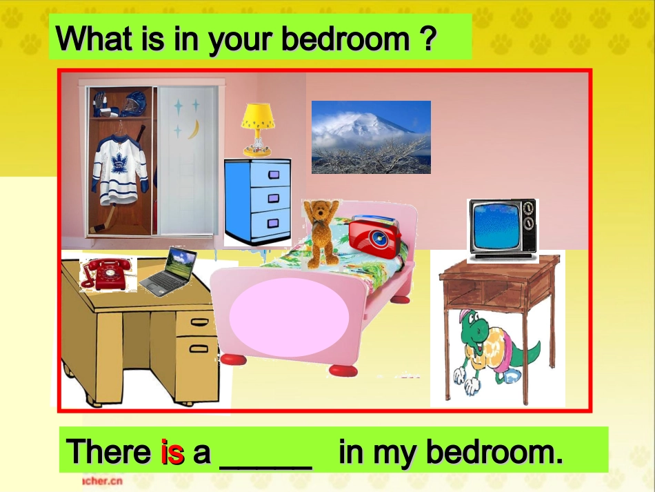 四年级上册13课_第2页