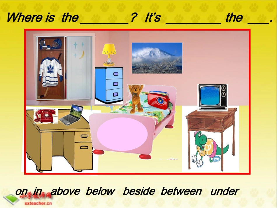 四年级上册13课_第3页