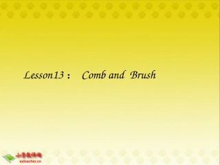 四年级上册13课