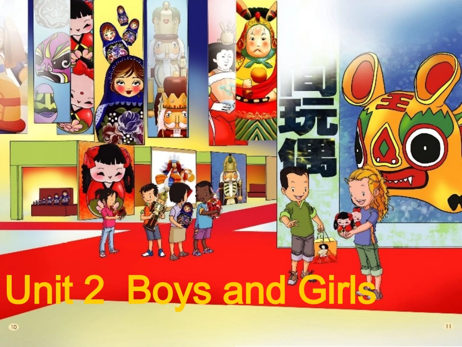 2014新版新起点二年级上册Unit_2_Boys_and_girls_第1页