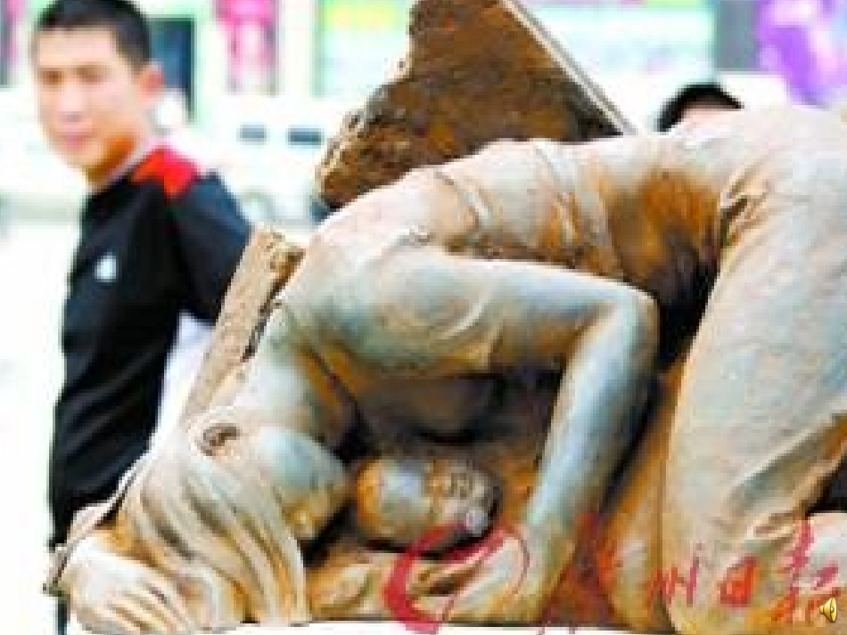 荷叶母亲(1)_第1页