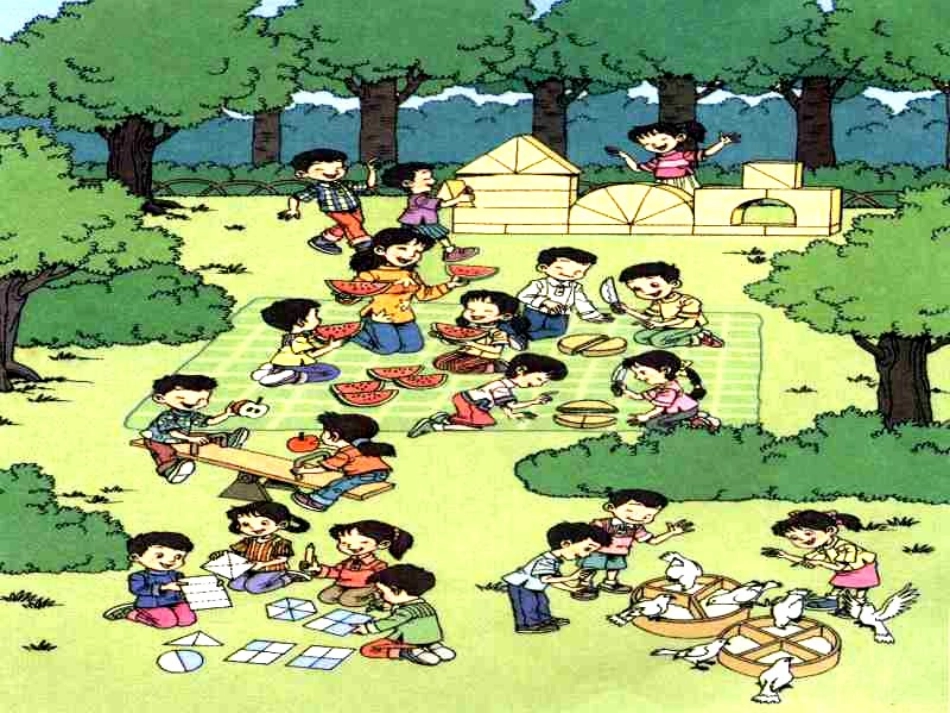 程国政分数的初步认识1_第2页