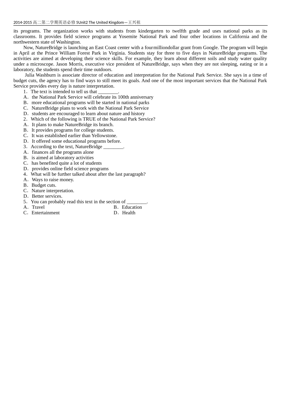 高中英语必修5学案配套练习Unit2-5_第2页