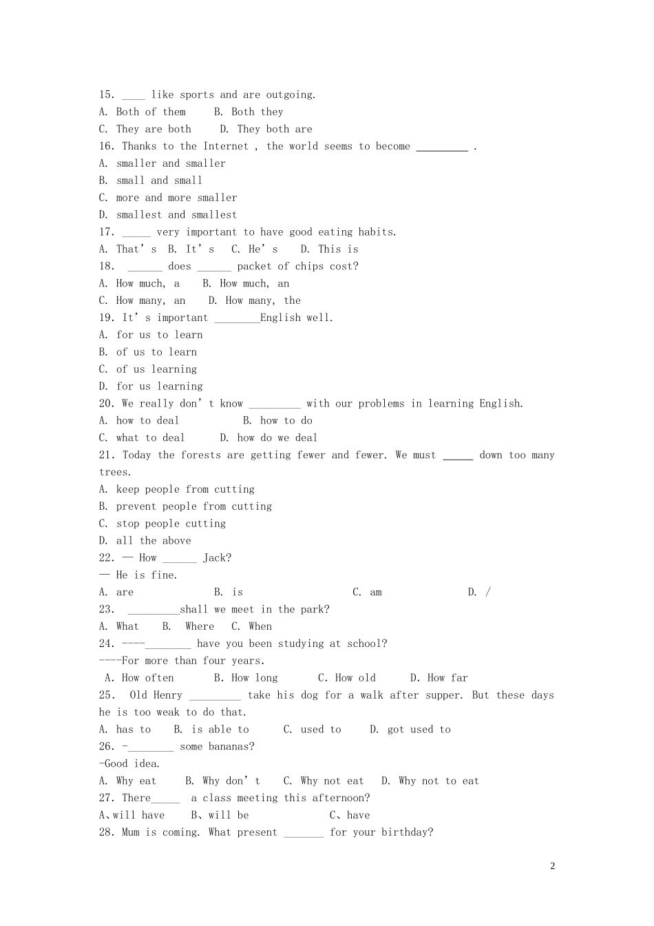 2015中考英语专项复习句子成分_第2页