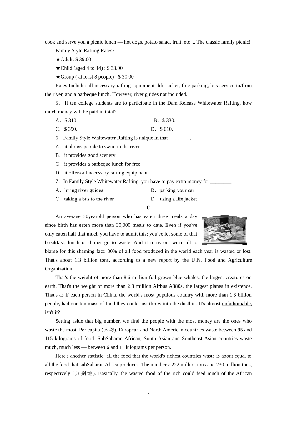 高二英语月考_第3页