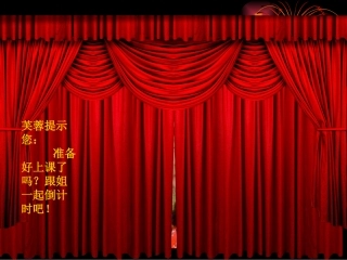 书法中不朽的情感
