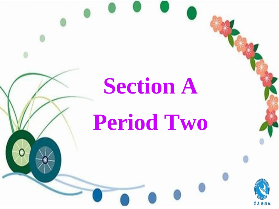 2014新版八下册unit3_SectionA2课件_第2页