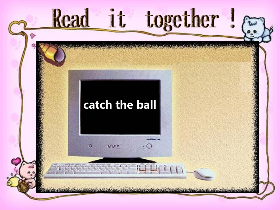 福港学校小学五年级_第3页