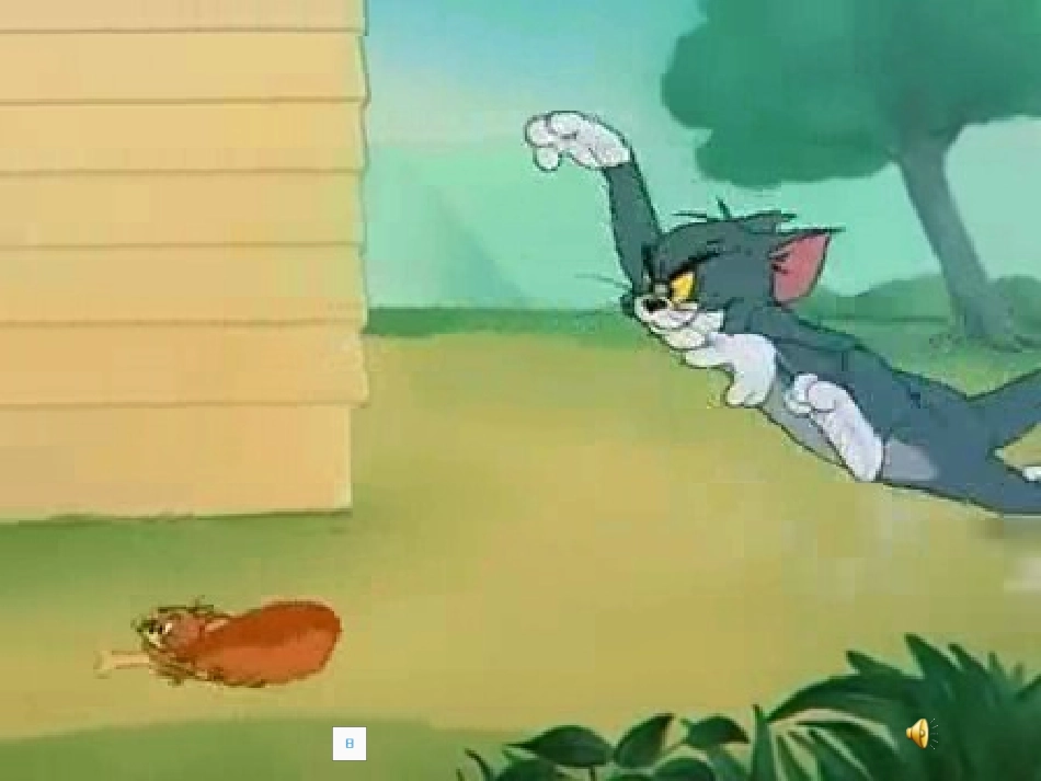 北师大一年级数学《前后》课件_第2页