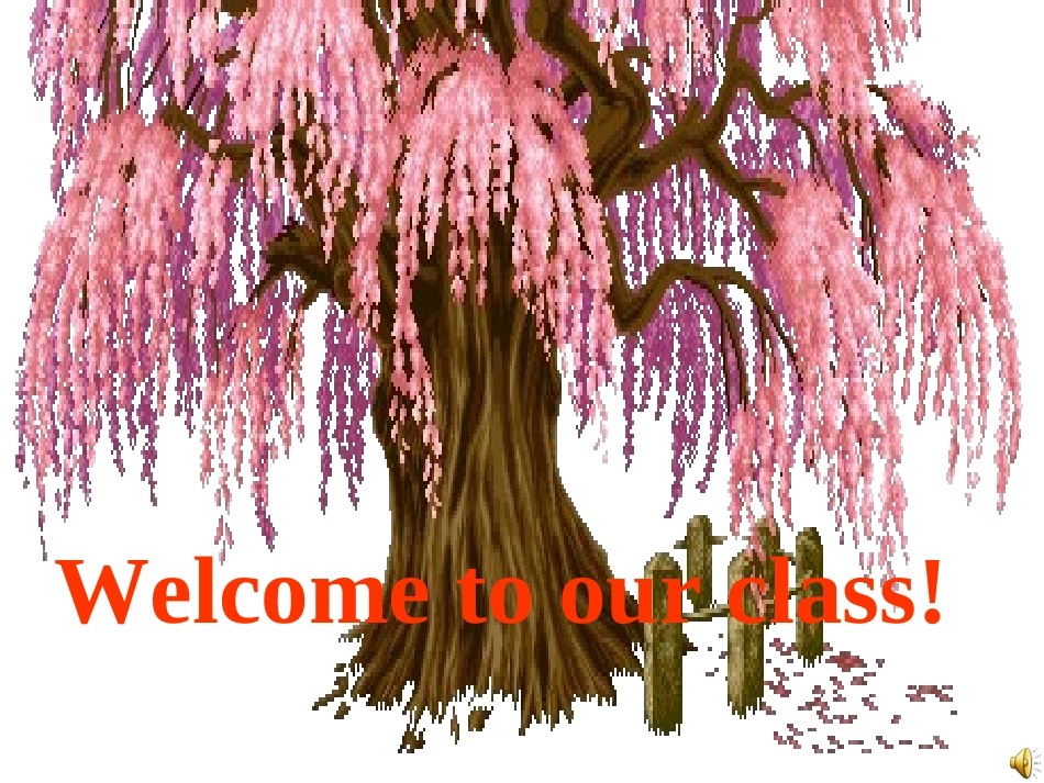 自制七年级上Unit4_第1页