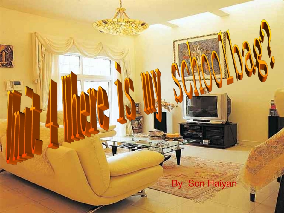 自制七年级上Unit4_第2页