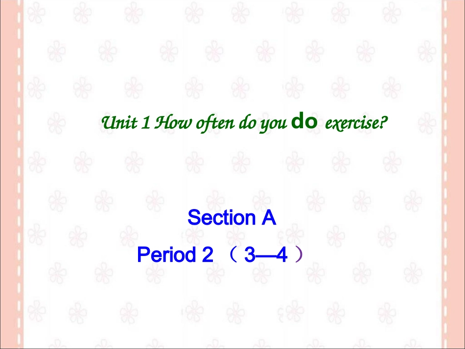 人教版八上unit1SectionA-2_第1页