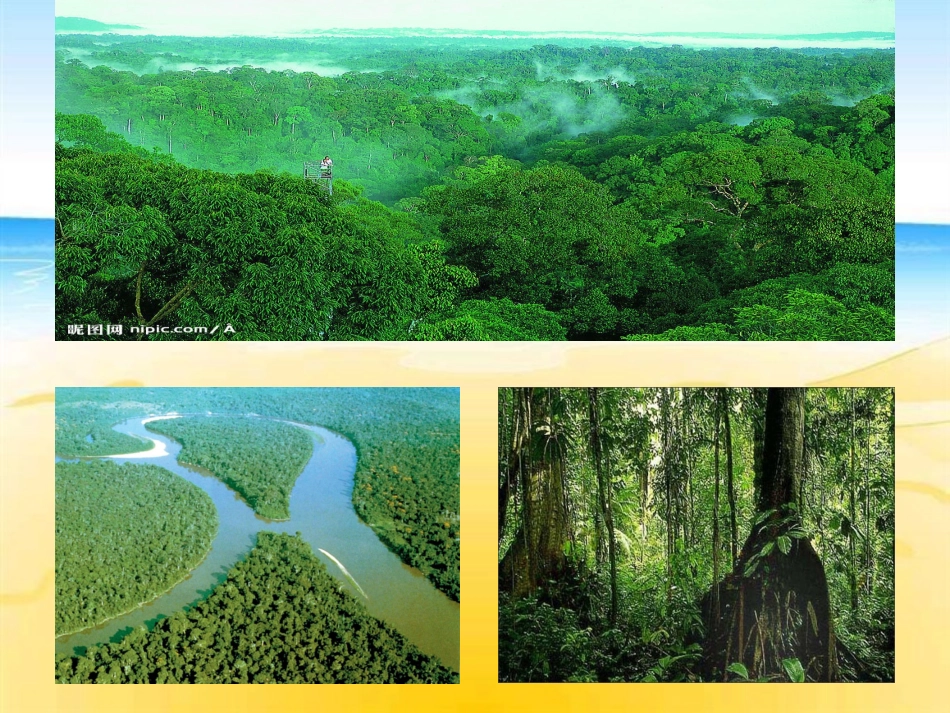 气候的地区差异_第3页