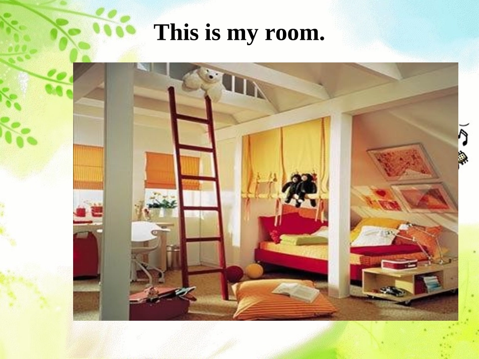 2015新目标英语七年级上册Unit+4+wheres+my+schoolbag+Section+A-1（共30张PPT）_第2页