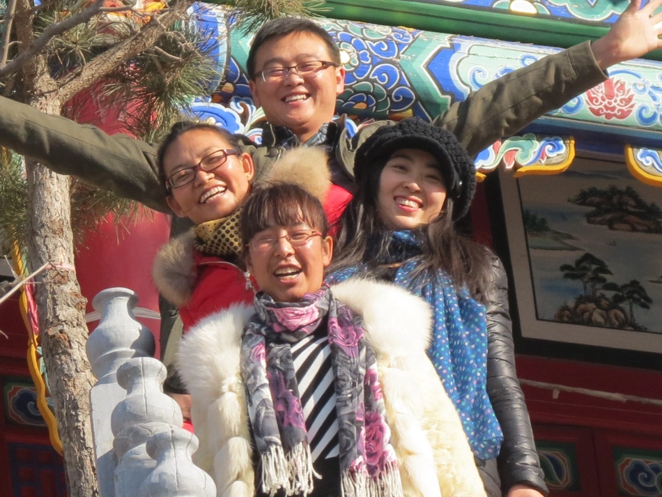 讲义：乔布斯的辉煌人生_第1页