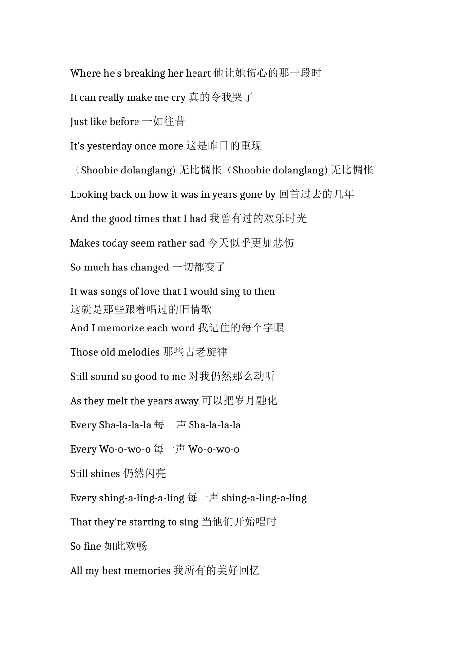 经典英文歌曲（11首）_第2页