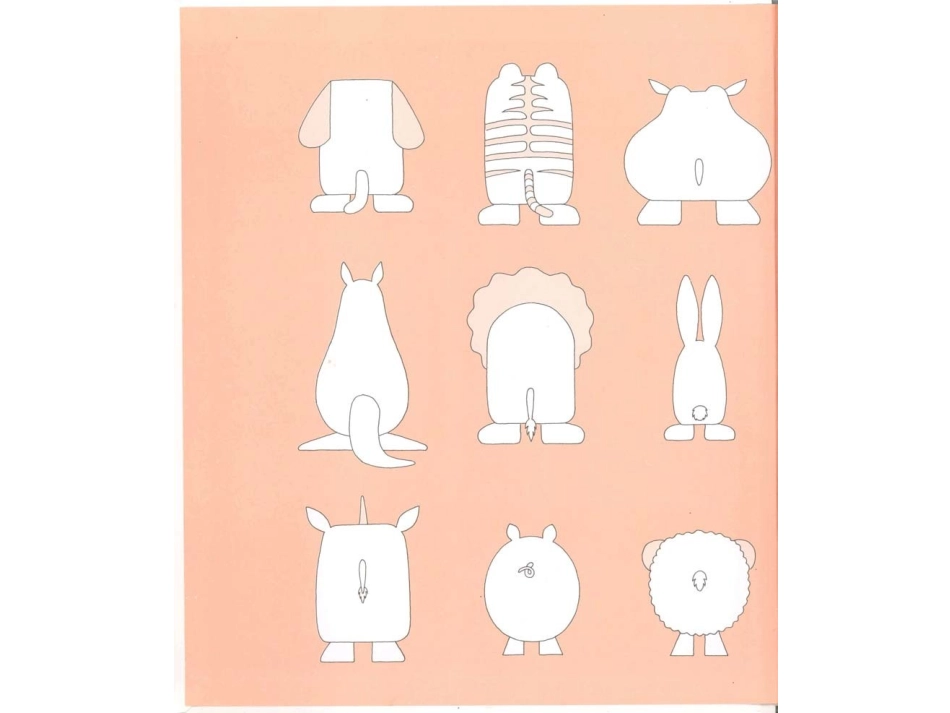 蒲蒲兰绘本《谁藏起来了》_第2页