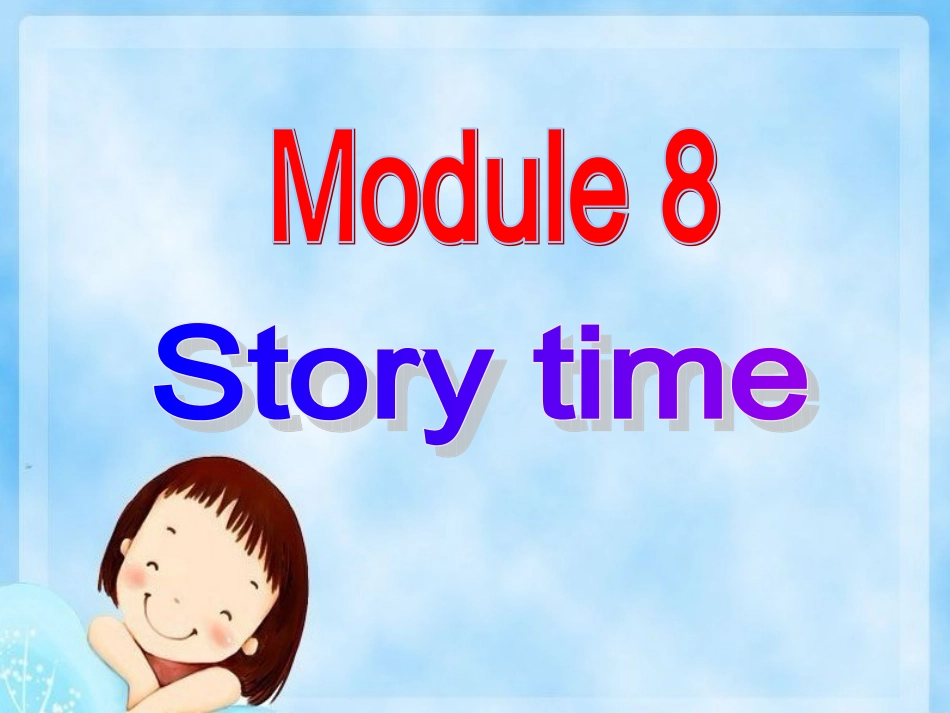 外研版七年级英语下册Moudle8Unit2_第2页