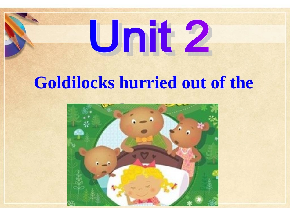 外研版七年级英语下册Moudle8Unit2_第3页