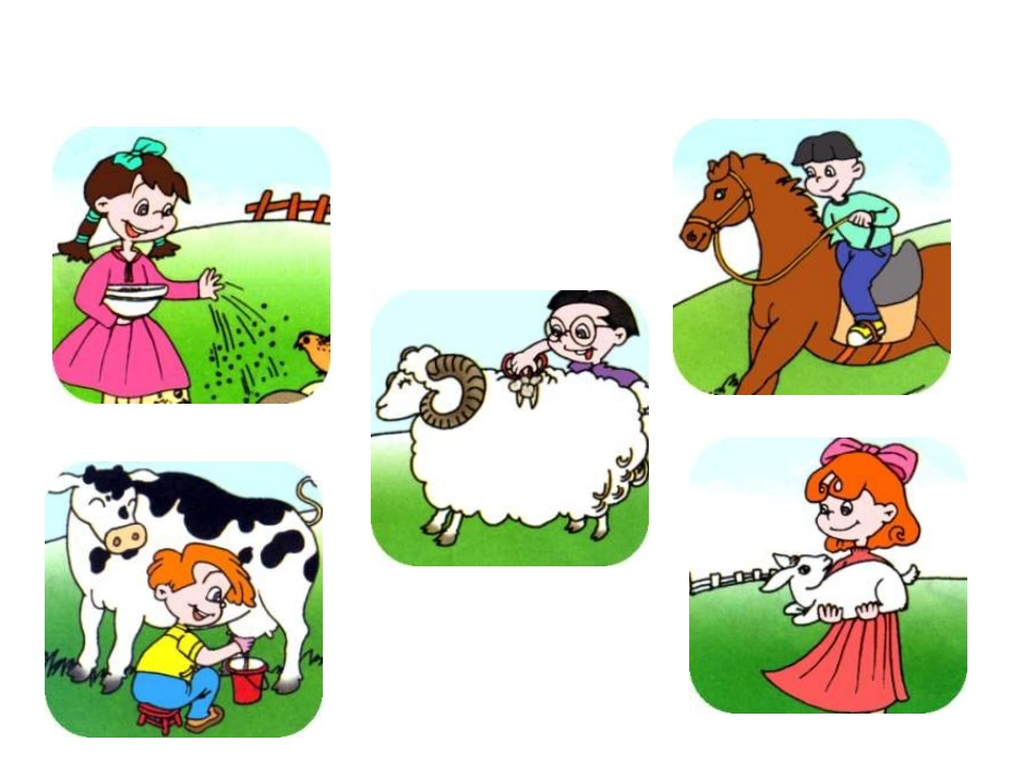 四年级英语下六单元B_read_and_write_第2页