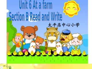 四年级英语下六单元B_read_and_write