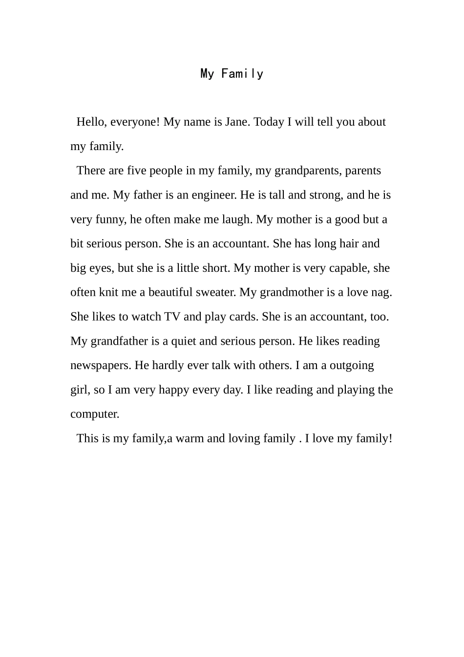 班魏小青MyFamily_第1页