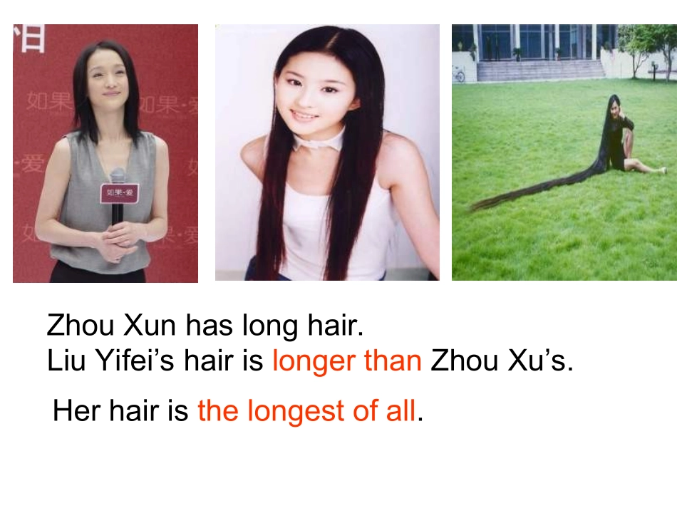 形容词比较级和最高级课件_第3页