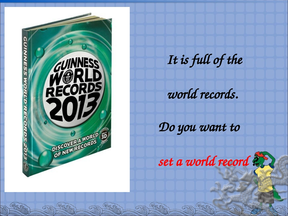 八下六单元31课课件_第2页