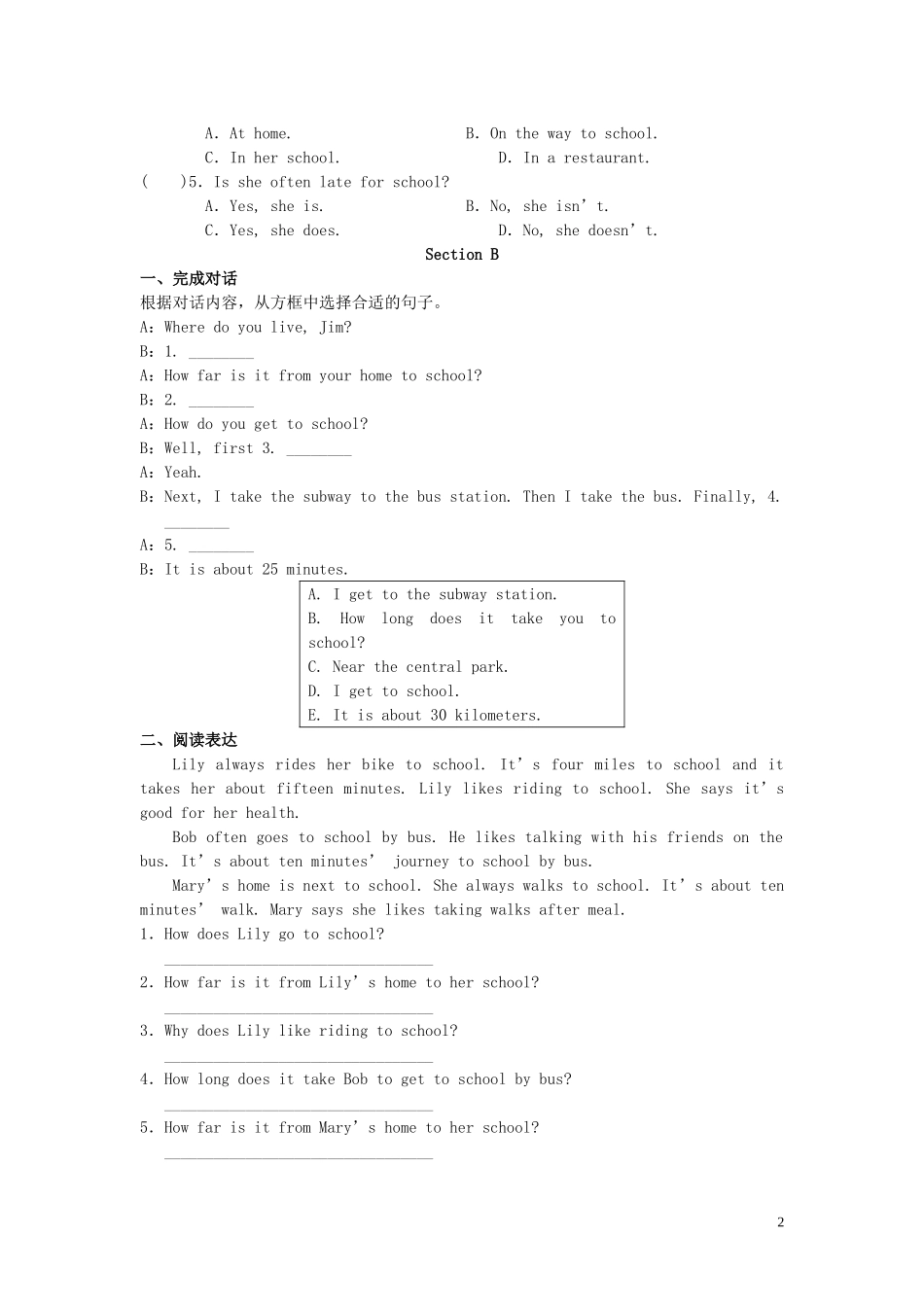 七年级英语下册Unit3Howdoyougettoschool特色培优专项训练（新版）人教新目标版_第2页