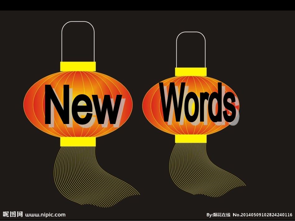 2014秋九年级新教材Unit5阅读课优质课课件_第2页